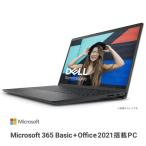 inspiron 15 3520 ： 通販・価格比較 [最安値.com]