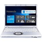 ノートパソコンレッツノート Panasonic Let's note 中古 送料無料 CF-SZ5 6世代Corei5 最速SSD256GB メモリ8GB Windows11 WiFi カメラ MicrosoftOffice
