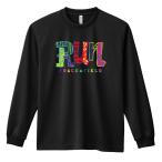 陸上 長袖Tシャツ 手描きパッチワーク風 RUN 標準サイズ XS-XL 全8色 ドライ リクティ RikuT