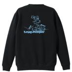 陸上 トレーナー アメコミ風 走り幅跳び 標準サイズ XS-XL 全8色 裏パイル リクティ RikuT