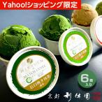 ショッピングお歳暮 ギフト 【Yahoo!ショッピング限定】お歳暮 お茶 アイス ギフト 高級 京都利休園 食べくらべ プレミアムコラボアイス 6個セット プレゼント お取り寄せ メーカー直送