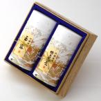 お茶詰合せ お茶 ギフト 高級 京都�