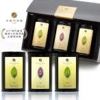 宇治詰合せ お茶 ギフト 高級 京都�