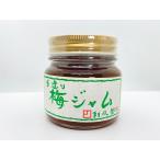 梅ジャム（300g）