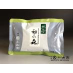 抹茶 宇治 丸久小山園 初の森 100g 袋