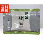  зеленый чай .. круг . Ояма . зеленый .100g пакет (....) кондитерские изделия зеленый чай порошок пудра зеленый чай Kyoto производство японский чай бесплатная доставка 