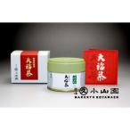 ショッピング抹茶 抹茶 宇治 丸久小山園 大福茶 20g 缶 専用箱付 年始迄の期間 限定抹茶 薄茶 茶道 京都産 日本茶 緑茶 抹茶パウダー