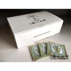 .. чай круг . Ояма . зеленый чай чайный пакетик для бизнеса ( шт упаковка 3g×100) зеленый чай Kyoto производство японский чай 