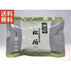 送料無料 抹茶 宇治 丸久小山園 松柏 100g 袋（しょうはく）裏千家 今日庵 鵬雲斎大宗匠御好 薄茶 茶道 京都産 送料無料