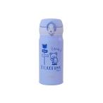 リラックマストア限定　ステンレスボトル　350ml　ブルー