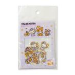 リラックマストア限定　フレークシール　ハロウィンアイテム2023