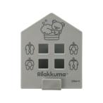 リラックマストア限定 マグネットコンテナ グレー