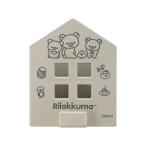 リラックマストア限定 マグネットコンテナ ベージュ