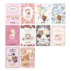 koli Cogu магазин ограничение специальный коллекция карта ( Random )