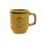 リラックマ百貨店限定　マグカップ　