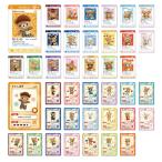  Rilakkuma магазин ограничение коллекционная карточка ( Random ) Rilakkuma магазин администратор item 