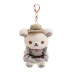 リラックマストア限定　おでかけぬいぐるみキーホルダー　kippisコラボ　Lahja(ラハヤ)