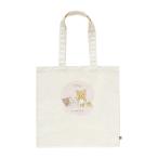 リラックマストア限定　トートバッグ　あなたに寄り添うリラックマ