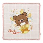 リラックマストア限定　ミニタオル　チャイロイコグマ10周年アイテム