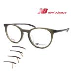  оправа для очков мужской женский New balance Boston type спорт New Balance NB06222ZX Col4 хаки 