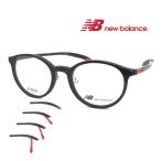  оправа для очков мужской женский Junior ребенок New balance Boston type спорт New Balance NB06223ZX Col1 черный 