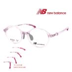 оправа для очков Junior ребенок New balance раунд красочный овальный круг спорт New Balance NB09311 Col3 light purple 
