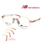  оправа для очков Junior ребенок New balance раунд красочный овальный круг спорт New Balance NB09311 Col4 orange 
