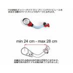  расширение детали FIAMMA Carry мотоцикл Pro / Pro compact для / расширение детали мотоцикл блок 2 / 1 шт. * фотография размер необходимо проверка. оплата при получении заказ не возможно товар 