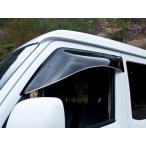 ショッピングオックス アトレー※デッキバン共通(S700V/S710V) 2021年12月以降オックスバイザーブラッキーテン品番 BL-132フロント用(左右セット)※代引不可※受注生産品