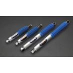 200系ハイエース2/4WD標準ボディ/ワイドボディ(ローダウン専用品)RimオリジナルTakumiGHXショックアブソーバ 2本SET※フロントリア選択必要