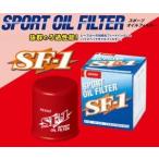 オプティ（L300S)(EF-EL)(AX,CX,OX)(1992/2〜