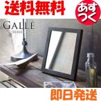  подставка для зеркала metal галет | GALLE