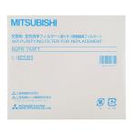  Mitsubishi осушитель для замены фильтр ... серебряный ион устранение бактерий дезодорирующий фильтр MJPR-7AXFT(MJ-Z70AX,Z70BX,Z70CX,Z70DX для )