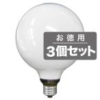 《住宅・店舗用ホワイトボール電球