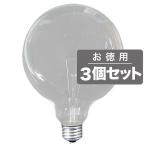 《住宅・店舗用クリアボール電球。