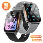 スマートウォッチ 血糖値 血圧測定 血中酸素 心拍数 着信通知 女性生理健康管理 睡眠検測 体温測定 歩数計 音楽再生 カメラ制御 IP67防水 腕上げ点灯 天気予報