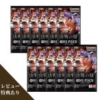 未開封BOX】 ONE PIECE カードゲーム ブースターパック 決戦の刻 OP-16