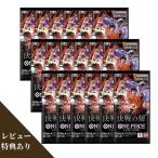 未開封BOX】 ONE PIECE カードゲーム ブースターパック 決戦の刻 OP-16