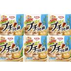 [6 шт. комплект ] Ebara маленький .. кастрюля [.... гребешок иметь целью соль кастрюля ] кастрюля. элемент один человек для кастрюля суп большая вместимость суп час короткий кулинария комплект .. простой 