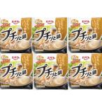 [6 шт. комплект ] Ebara маленький .. кастрюля [.... соя кастрюля ] кастрюля. элемент один человек для кастрюля суп большая вместимость суп час короткий кулинария комплект .. простой 