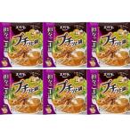 [6 шт. комплект ] Ebara маленький .. кастрюля [.. кунжут кастрюля ] кастрюля. элемент Cube один человек для кастрюля суп большая вместимость суп час короткий кулинария комплект .. простой 