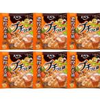 [6 шт. комплект ] Ebara маленький .. кастрюля [. толщина . кастрюля ] кастрюля. элемент Cube один человек для кастрюля суп большая вместимость суп час короткий кулинария комплект .. простой 