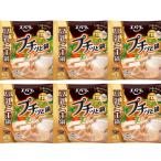 [6 шт. комплект ] Ebara маленький .. кастрюля [ соевое молоко кунжут кастрюля ] кастрюля. элемент Cube один человек для кастрюля суп большая вместимость суп час короткий кулинария комплект .. простой 