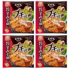 [4 шт. комплект ] Ebara маленький . кастрюля [.. miso кастрюля ] кастрюля. элемент Cube один человек для кастрюля суп большая вместимость суп час короткий кулинария комплект .. простой 