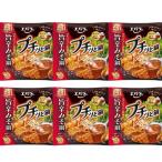 [6 шт. комплект ] Ebara маленький . кастрюля [.. miso кастрюля ] кастрюля. элемент Cube один человек для кастрюля суп большая вместимость суп час короткий кулинария комплект .. простой 