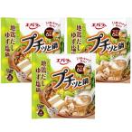 [3 шт. комплект ] Ebara маленький . кастрюля [ земля курица суп yuzu соль кастрюля ] кастрюля. элемент Cube один человек для кастрюля суп большая вместимость суп час короткий кулинария комплект .. простой 