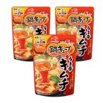 [3 шт. комплект ] Ajinomoto кастрюля Cube [... кимчи ] кастрюля. элемент Cube один человек для кастрюля суп большая вместимость суп час короткий кулинария комплект .. простой 