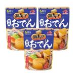 [3 шт. комплект ] Ajinomoto кастрюля Cube [ простой одэн .. суп соевый соус ] кастрюля. элемент Cube один человек для кастрюля суп большая вместимость суп час короткий кулинария комплект .. простой 