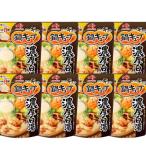 [8 шт. комплект ] Ajinomoto кастрюля Cube [. толщина белый горячая вода кастрюля ] кастрюля. элемент Cube один человек для кастрюля суп большая вместимость суп час короткий кулинария комплект .. простой 