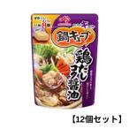 [12 шт. комплект ] Ajinomoto кастрюля Cube [ курица суп kok соевый соус ] кастрюля. элемент Cube один человек для кастрюля суп большая вместимость суп час короткий кулинария комплект .. простой 